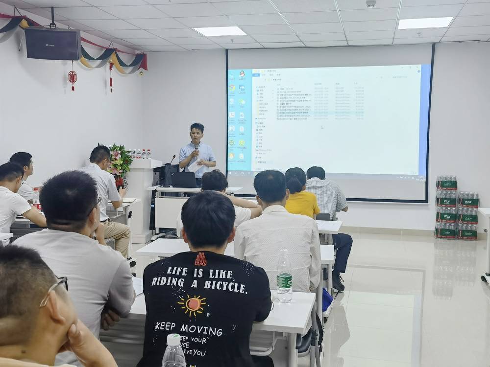 哈尔滨代丰移动应用销售有限公司药业技术交流会 (3) - 副本.jpg
