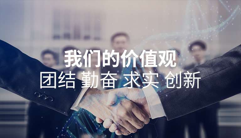 九游网站官网-九游9You(中国) 九游网站官网-九游9You(中国)