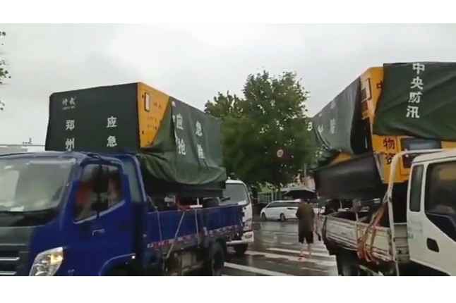 众志成城共同守护我们的城市—乐动在线官网-乐动(中国)积极参与郑州市防汛救灾工作